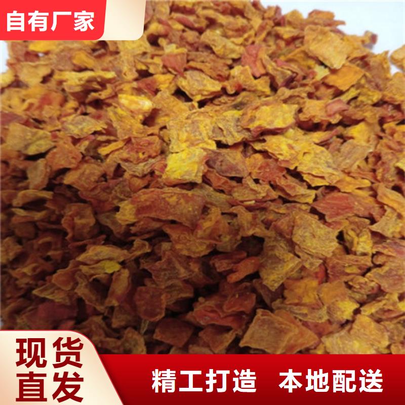 南瓜丁厂家口碑好