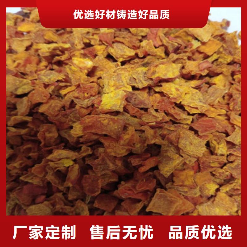 南瓜丁销量高
