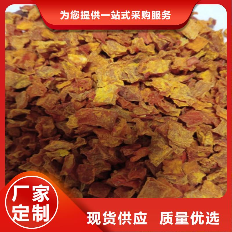 买的放心-南瓜粒厂家