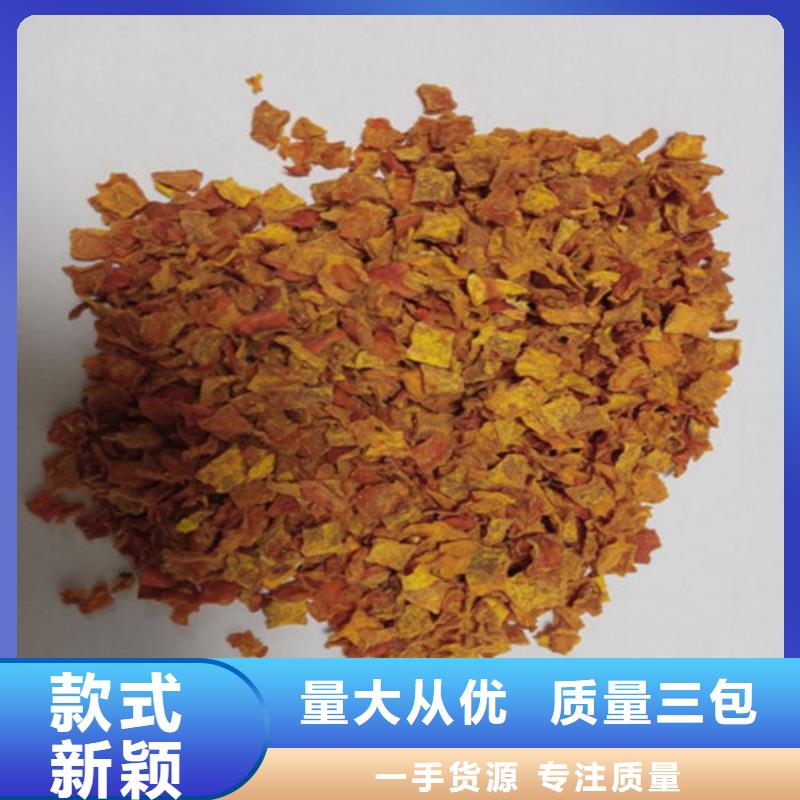 南瓜丁-自主研发