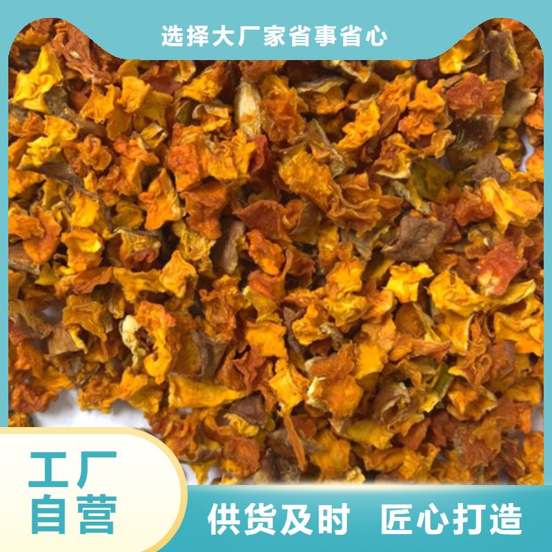 南瓜丁经验丰富
