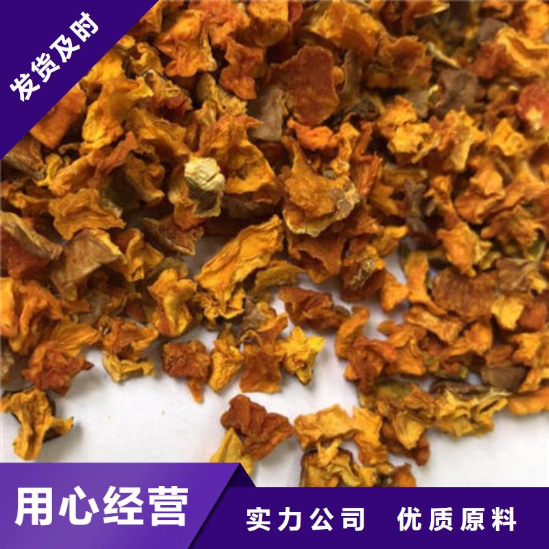 南瓜丁支持非标定制