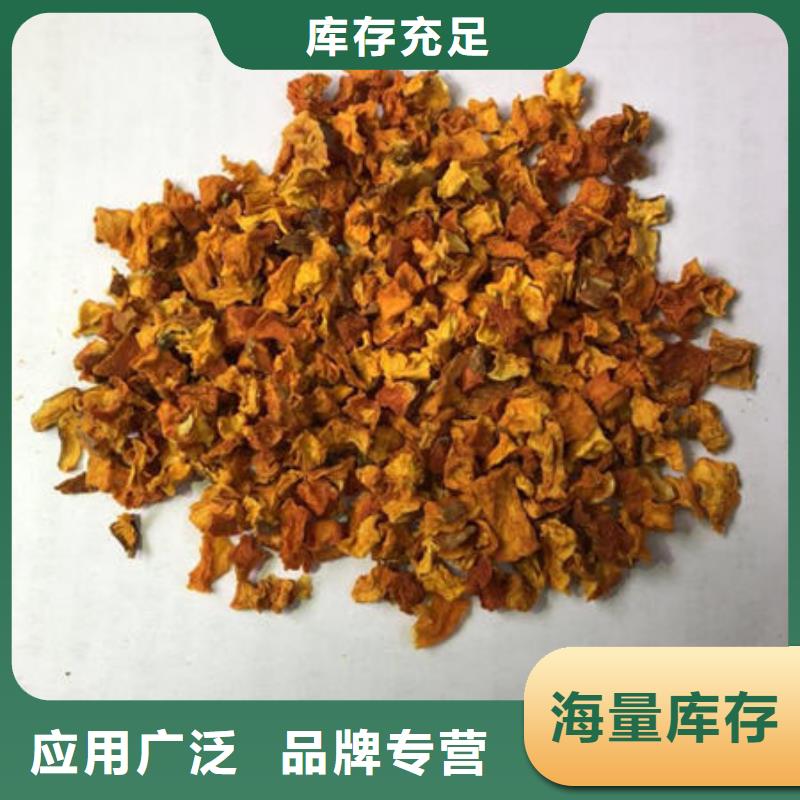 南瓜丁生产设备先进