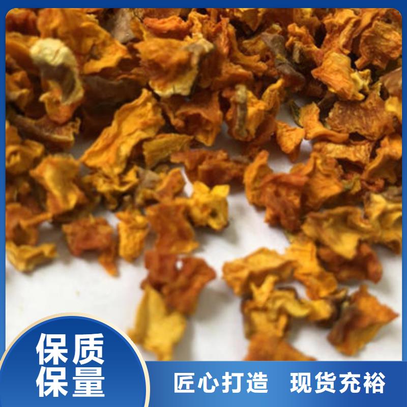 南瓜丁-售后完善