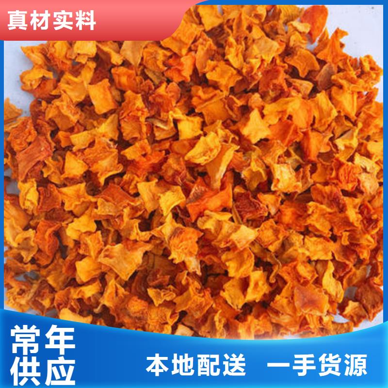 南瓜丁队伍