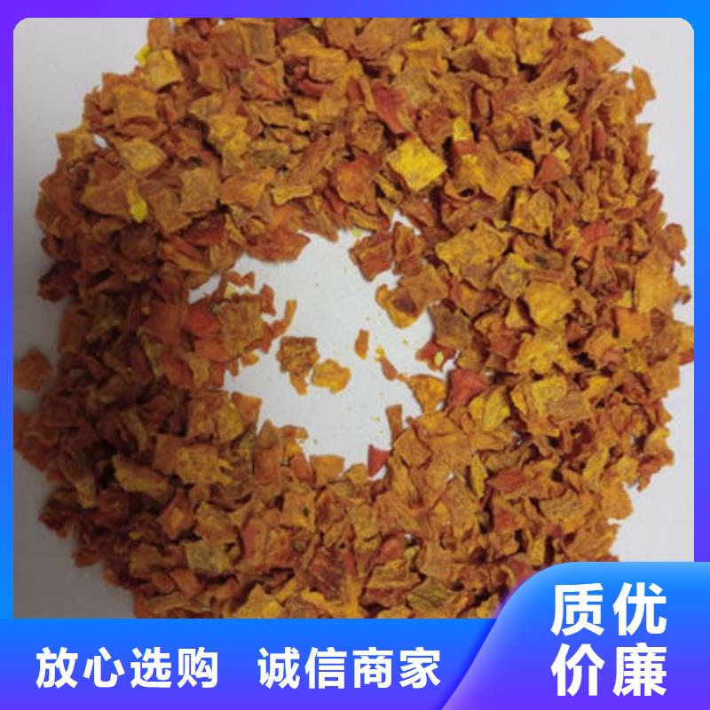 南瓜丁咨询电话