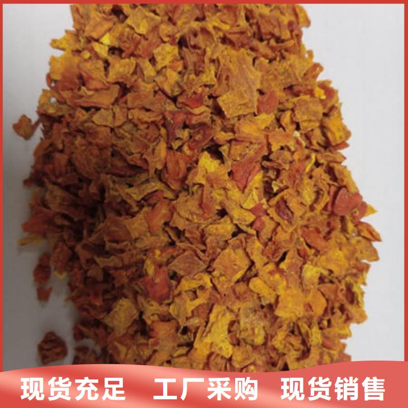 南瓜丁存货充足
