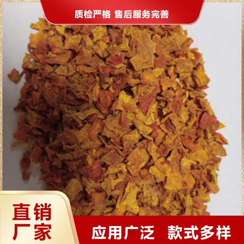 南瓜丁可靠的商家