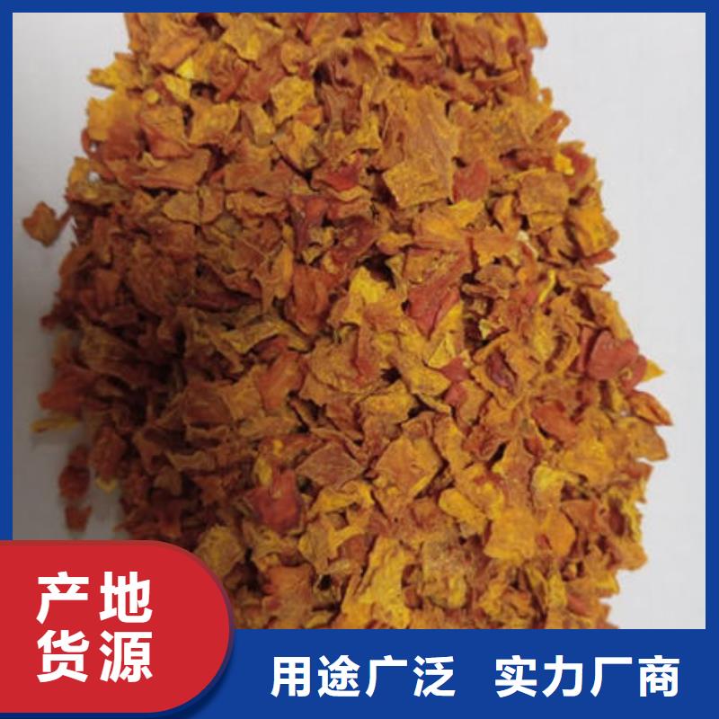 南瓜丁哪家好