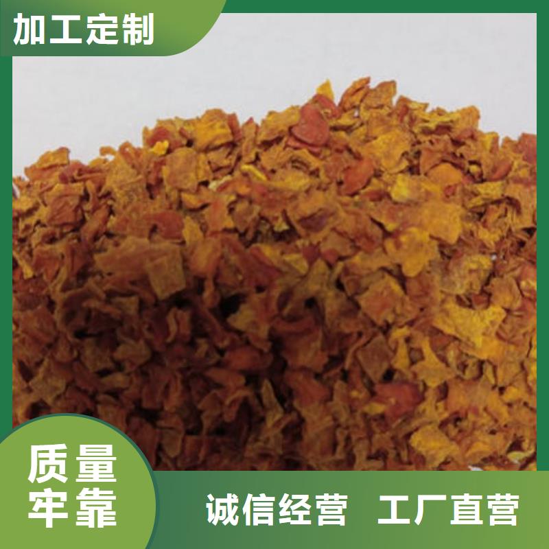 南瓜丁厂家直销多少钱