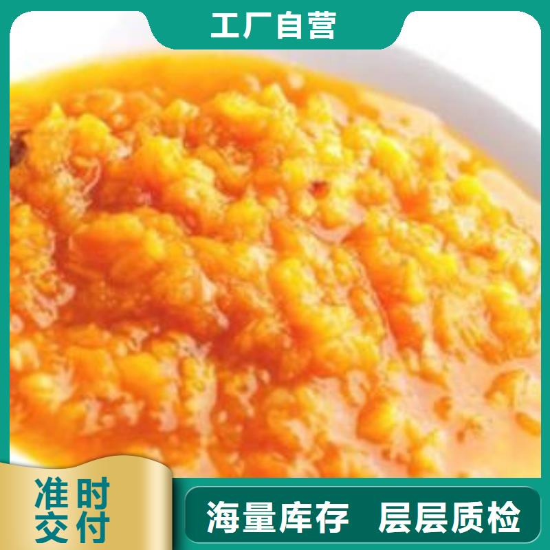 南瓜丁支持定制