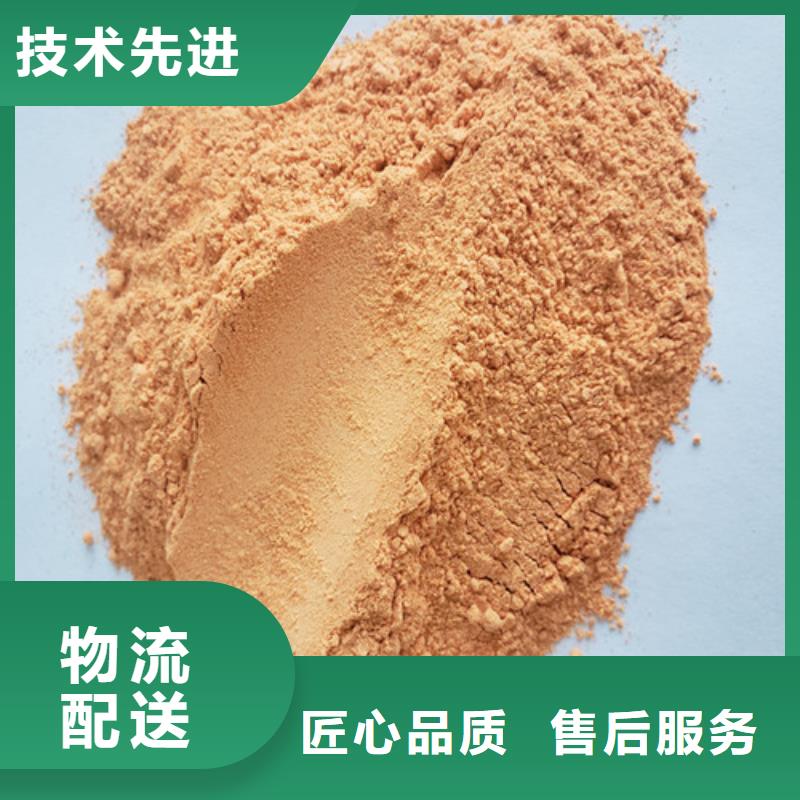 县胡萝卜粉厂家  