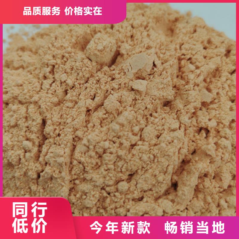 胡萝卜粉本地厂家