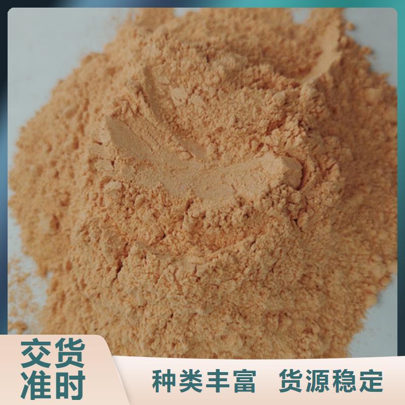 县胡萝卜粉批发零售