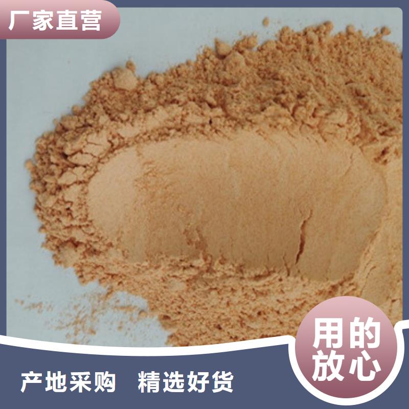 县胡萝卜粉图片