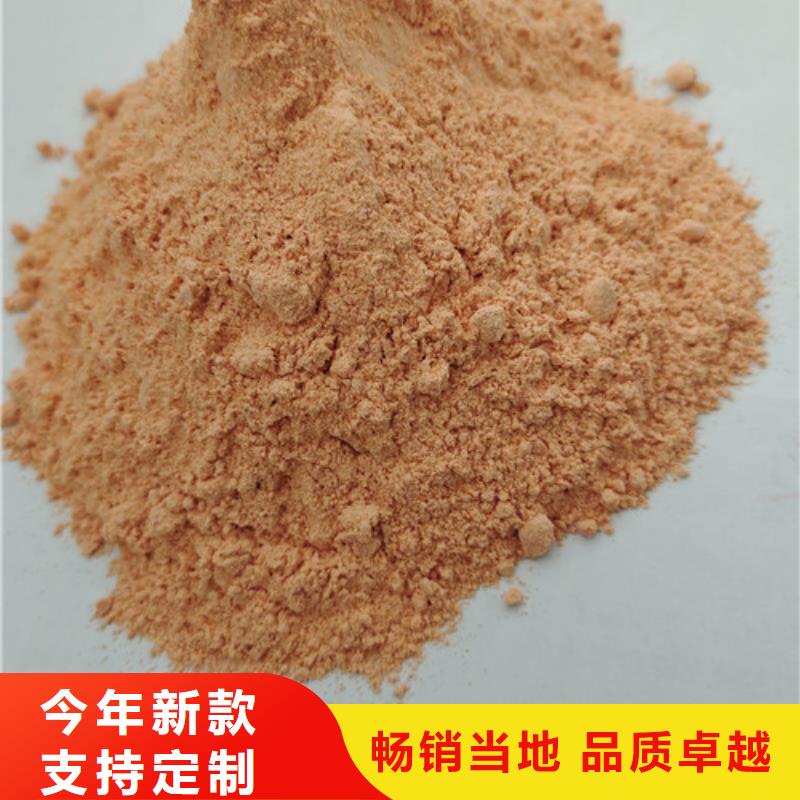 县胡萝卜粉批发零售