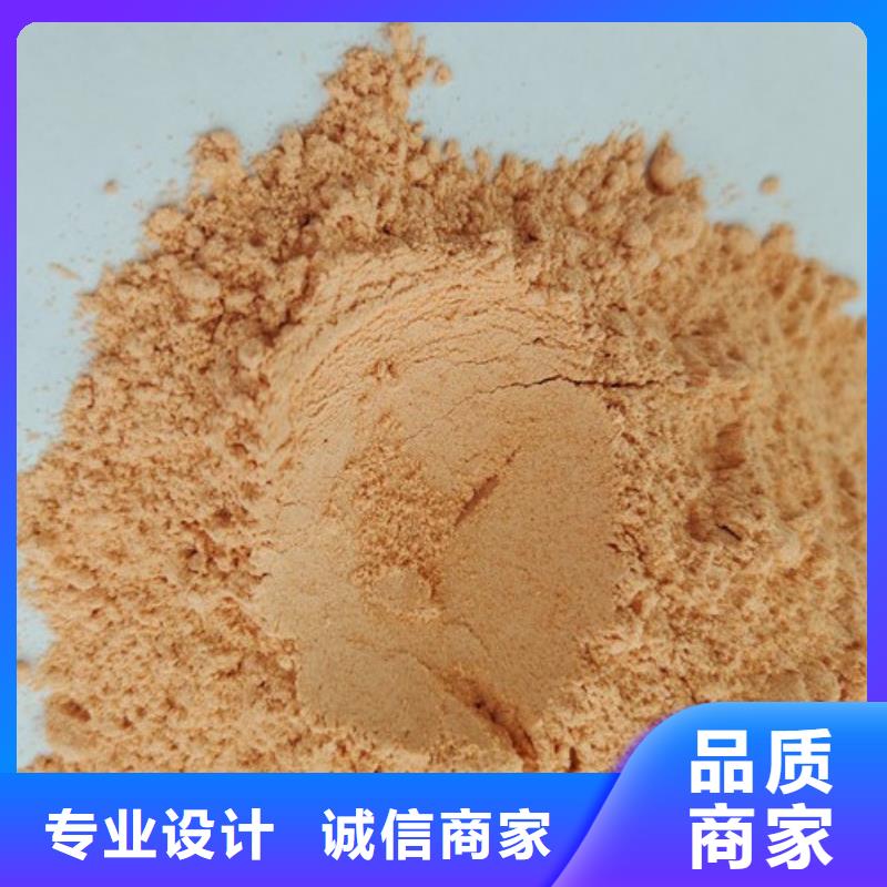 县胡萝卜粉产品介绍