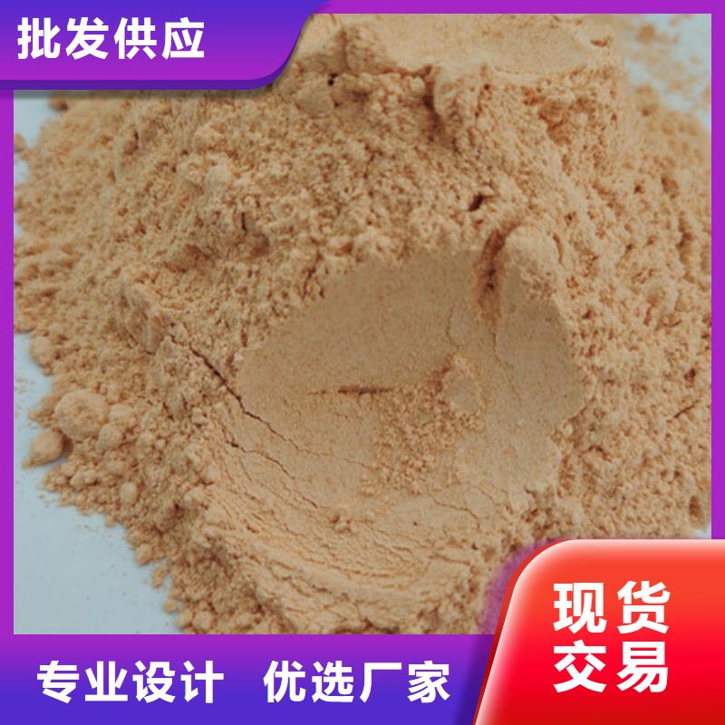 县胡萝卜粉来电咨询
