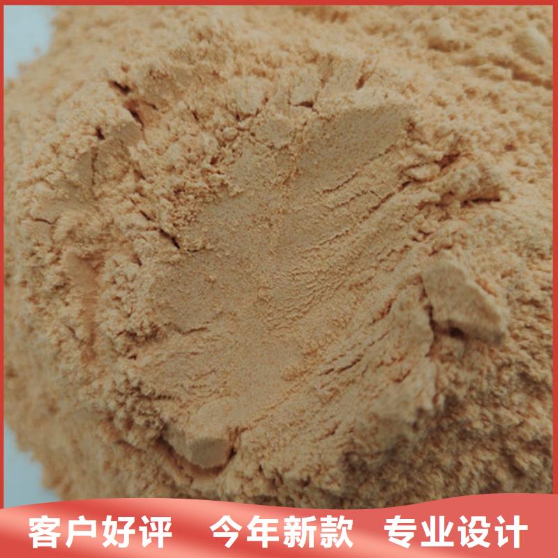 县胡萝卜粉来电咨询