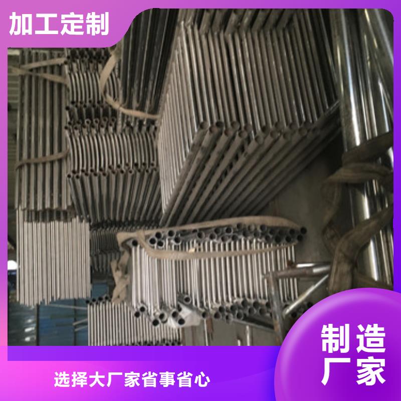 2025实体厂家#护栏#来电优惠