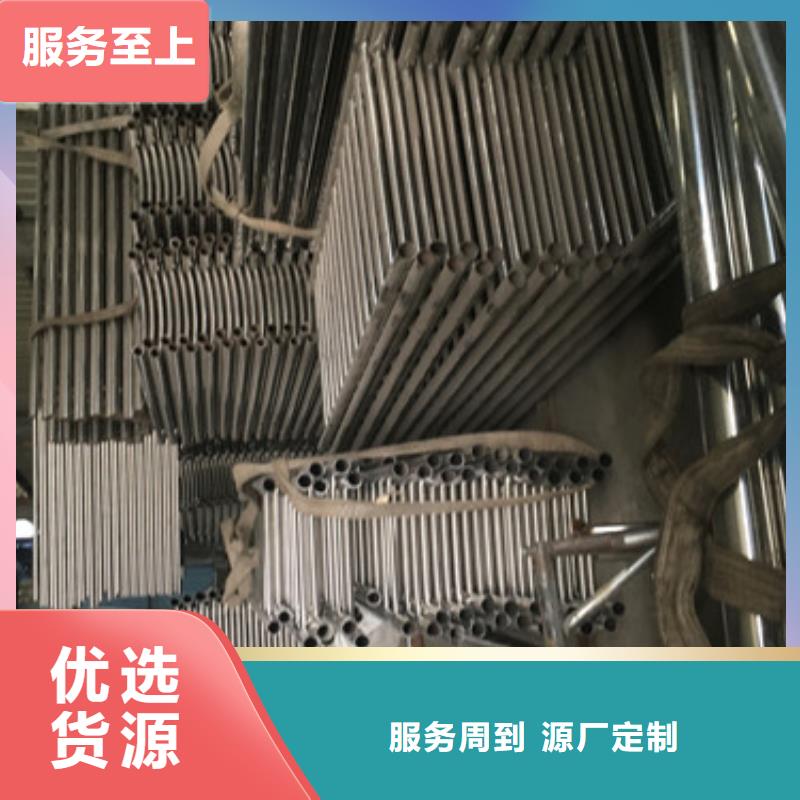 销售护栏公司
