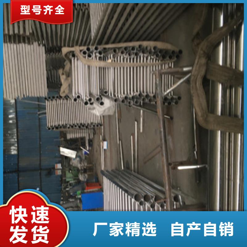 护栏优选货源
