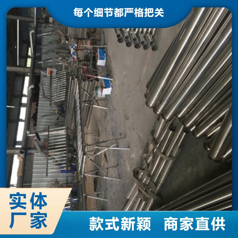 质量可靠的护栏销售厂家