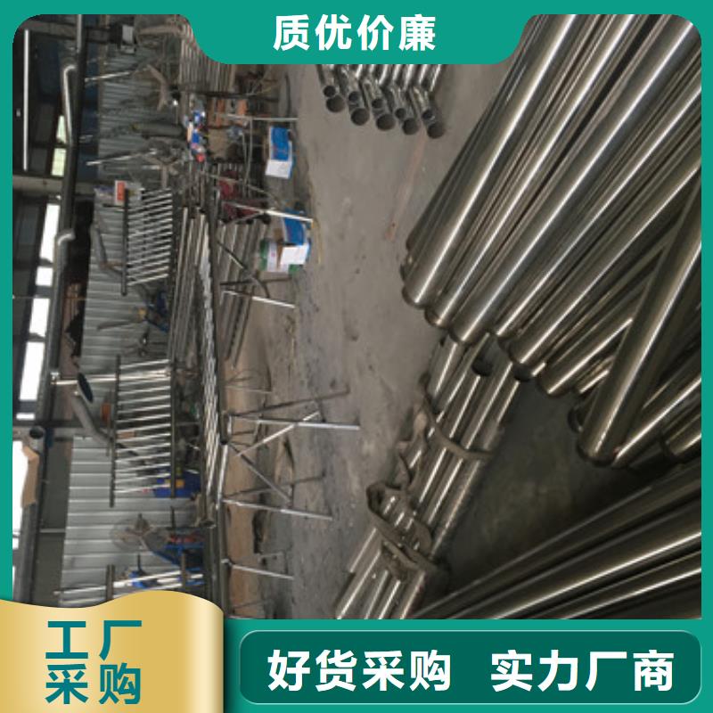 卖护栏的当地厂家