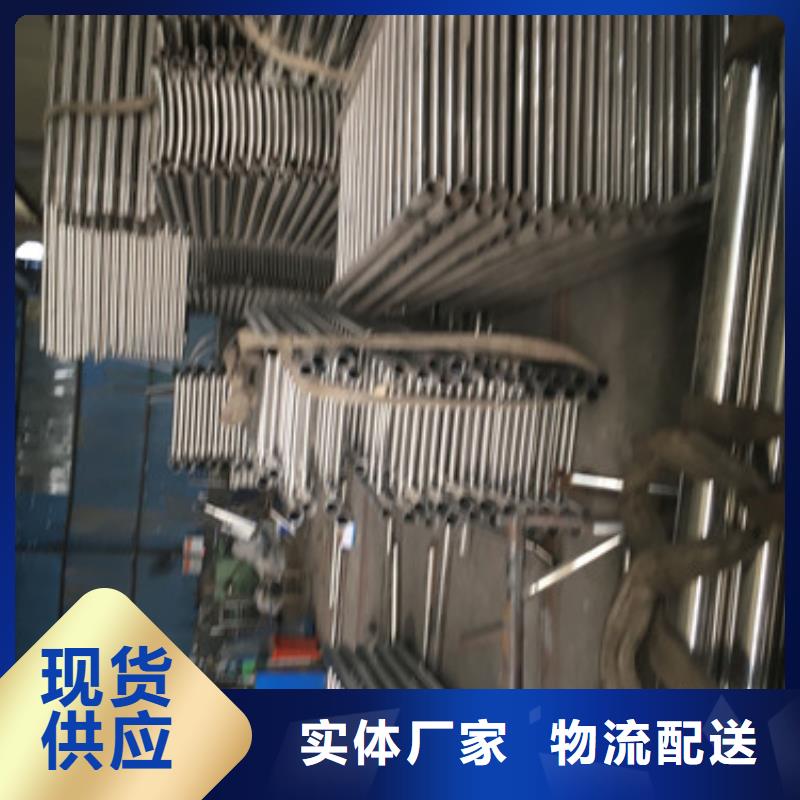 护栏守信用生产厂家