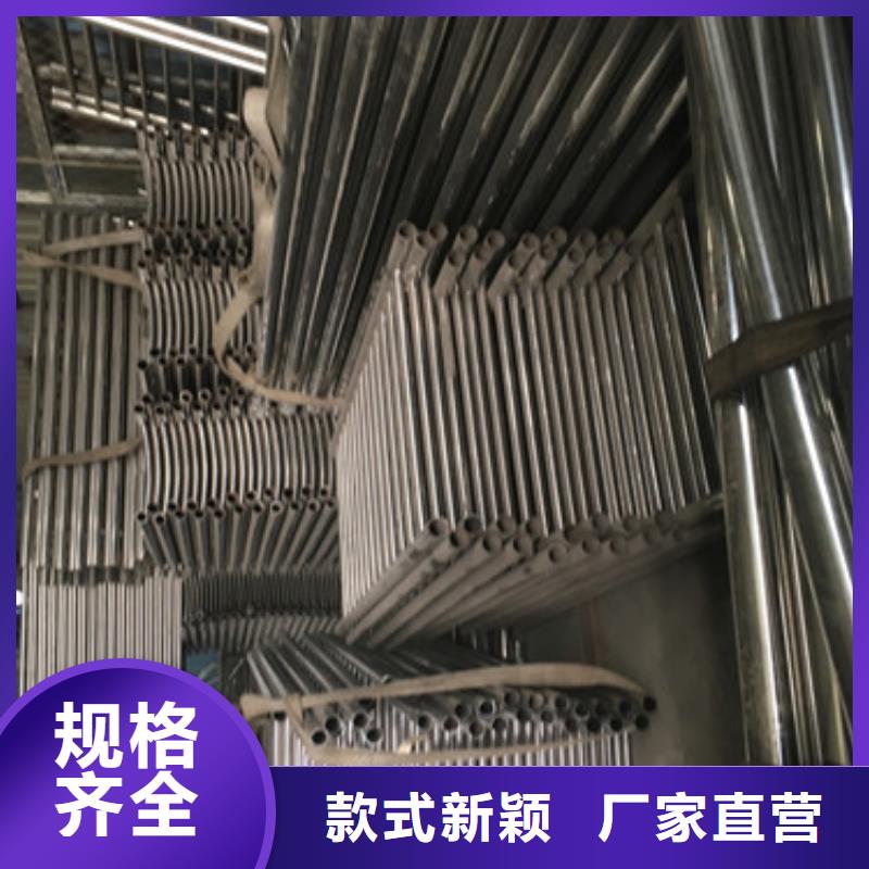 护栏的规格尺寸