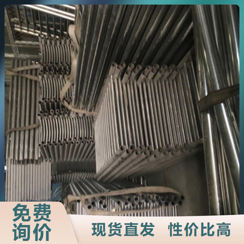 供应批发护栏-全国配送