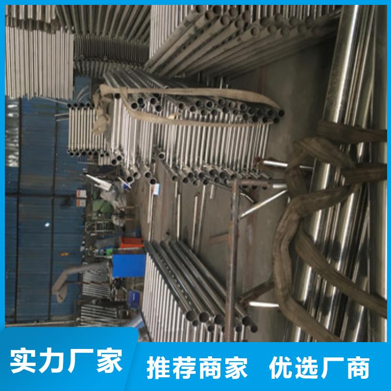 买护栏必看-可信赖