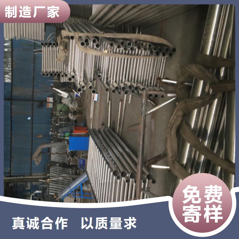 卖护栏的生产厂家
