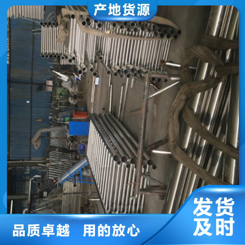 护栏优选货源