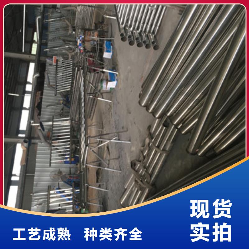 2025性价比高的#护栏厂家#服务好