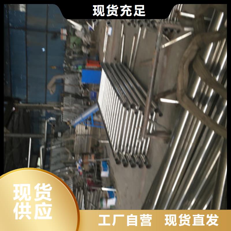 护栏生产公司