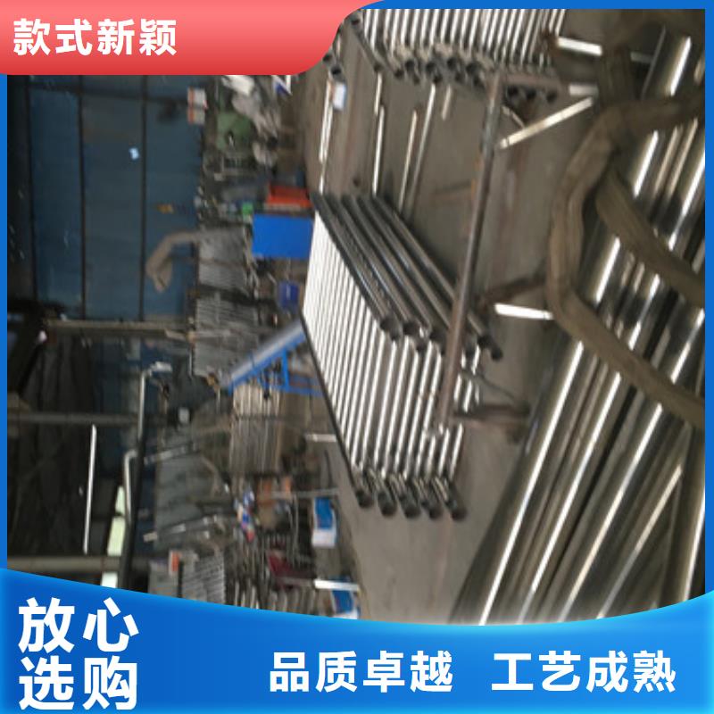 护栏生产商