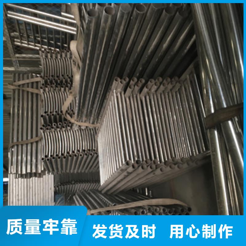 护栏货源充足