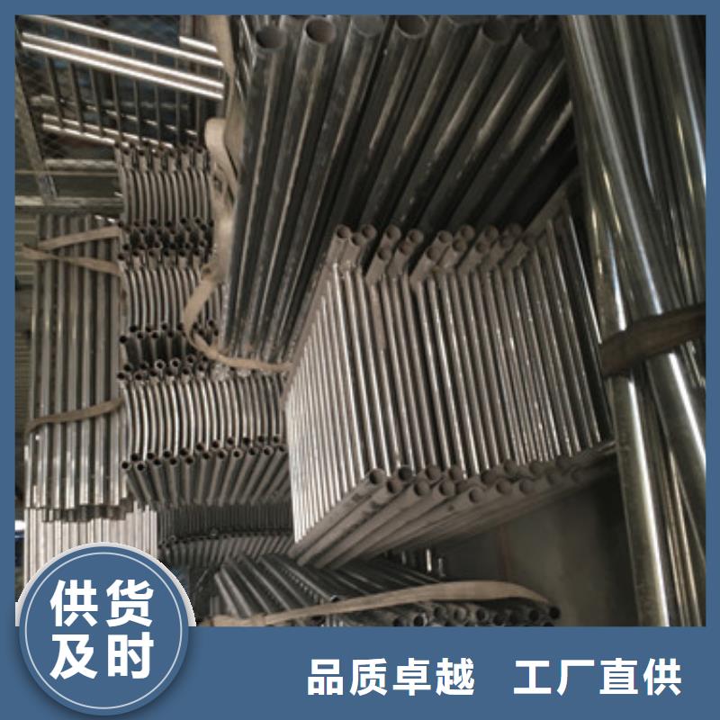 护栏现货上市