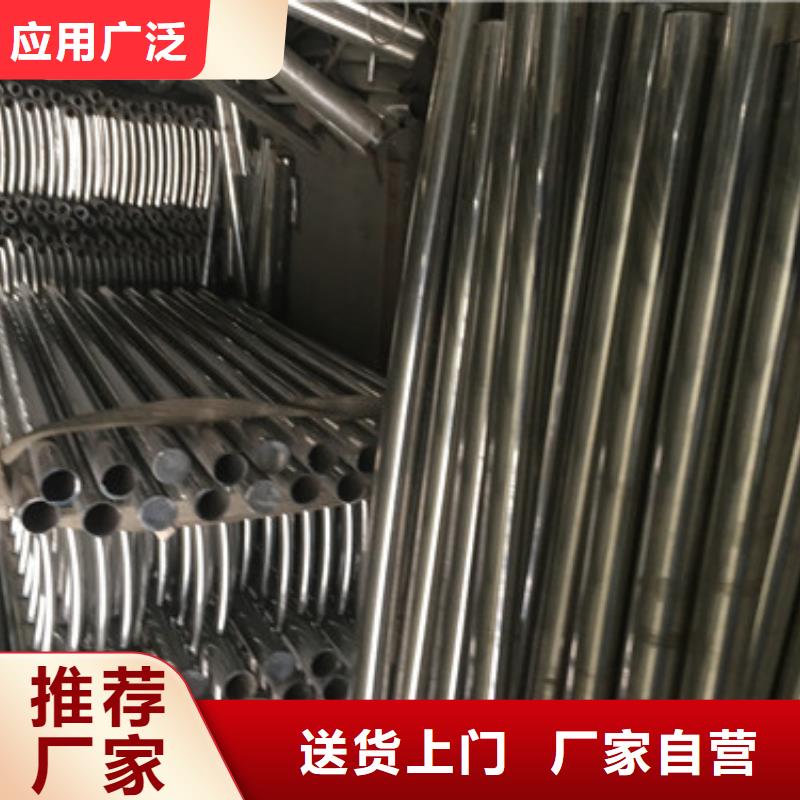现货供应_护栏品牌:鑫海达不锈钢复合管护栏厂