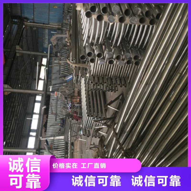 护栏厂家