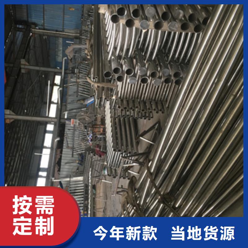 护栏守信用生产厂家