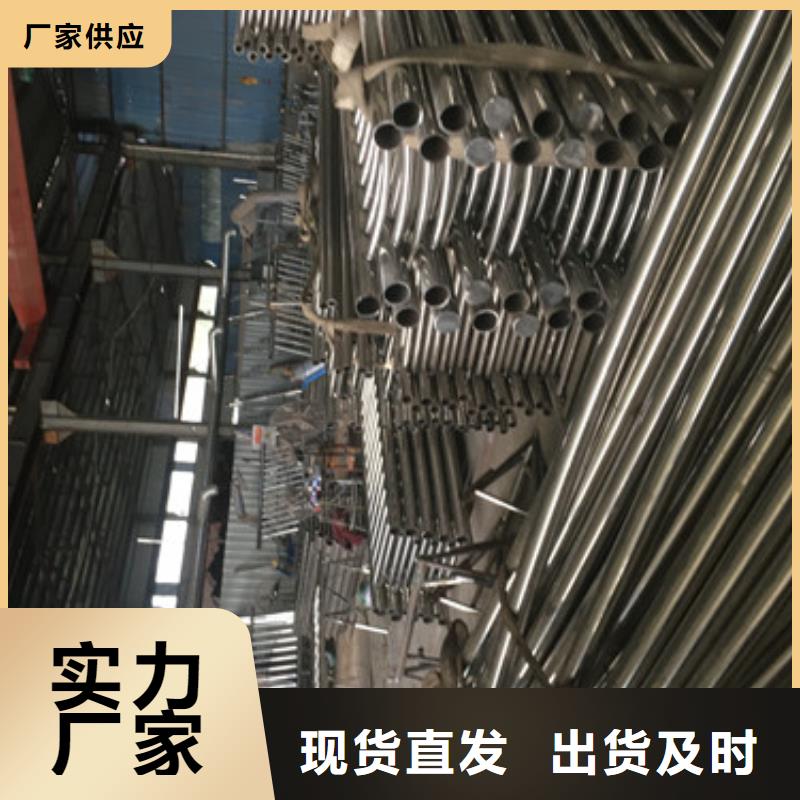 护栏设备生产厂家