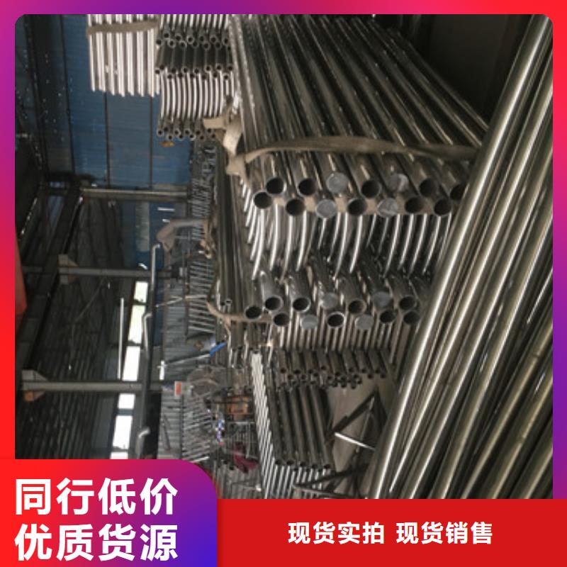 更多用户选择护栏