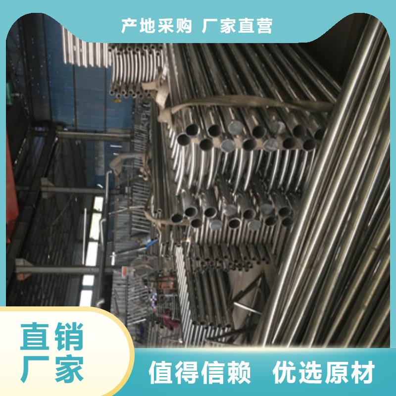 质量可靠的护栏销售厂家