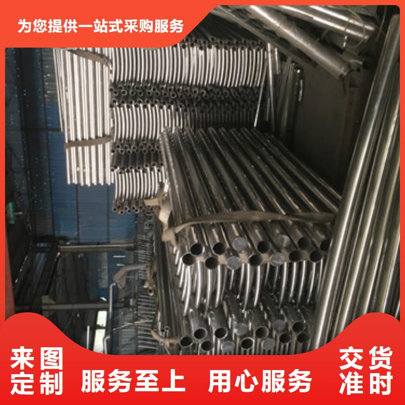 护栏品牌供货商