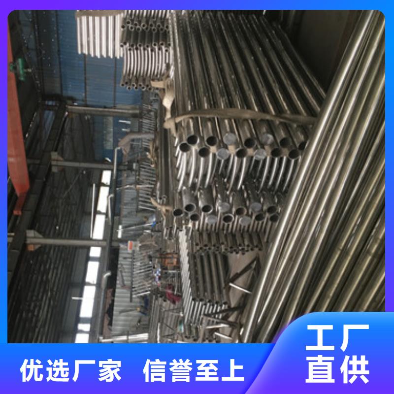 护栏厂家特惠