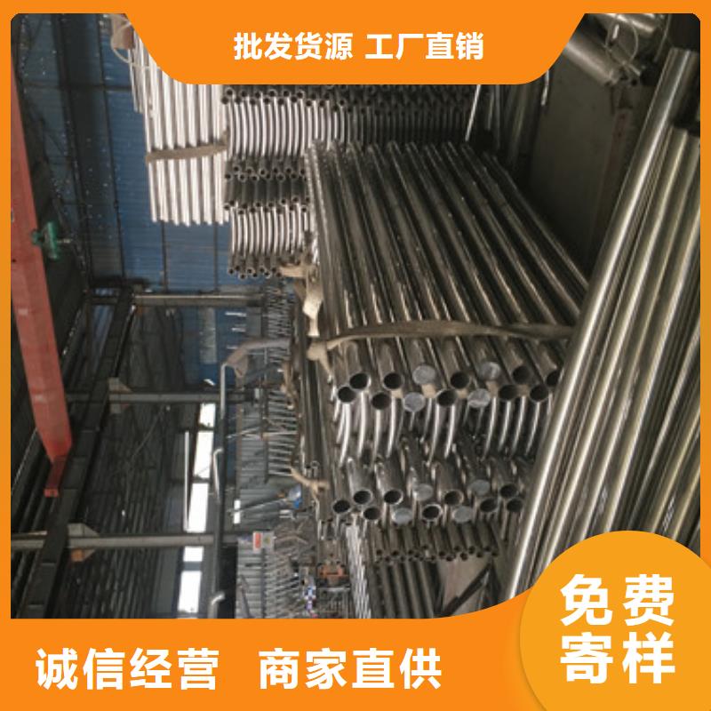 护栏质量优质