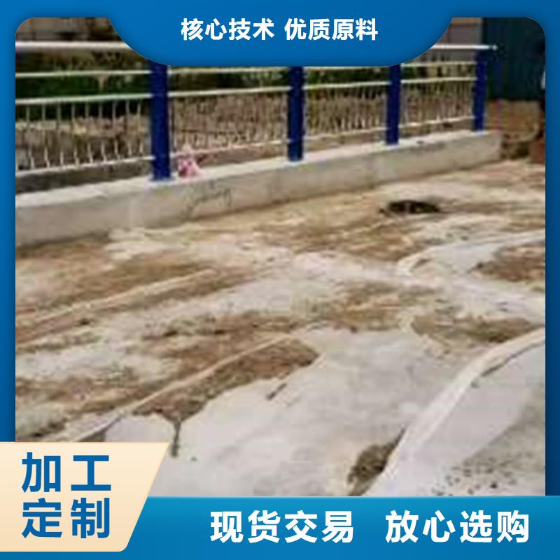 护栏全国施工