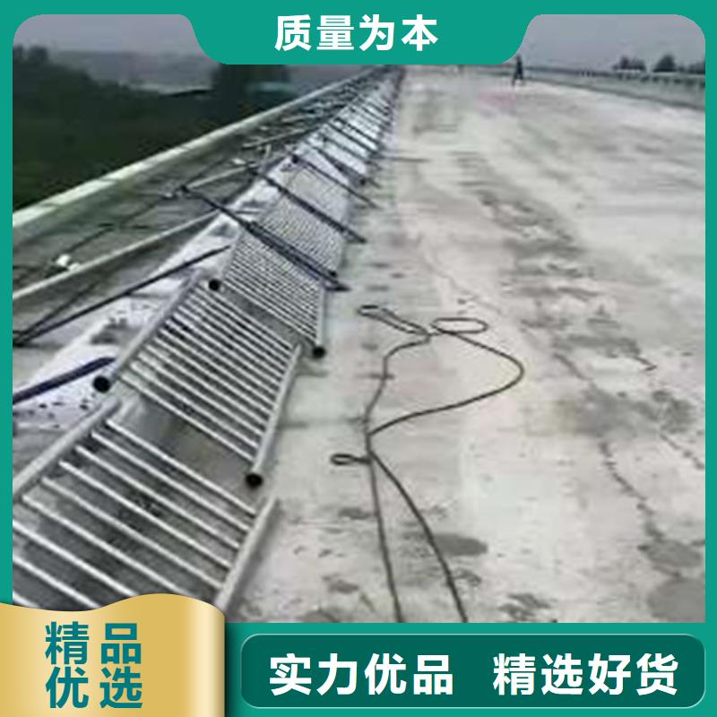 护栏厂家放心购